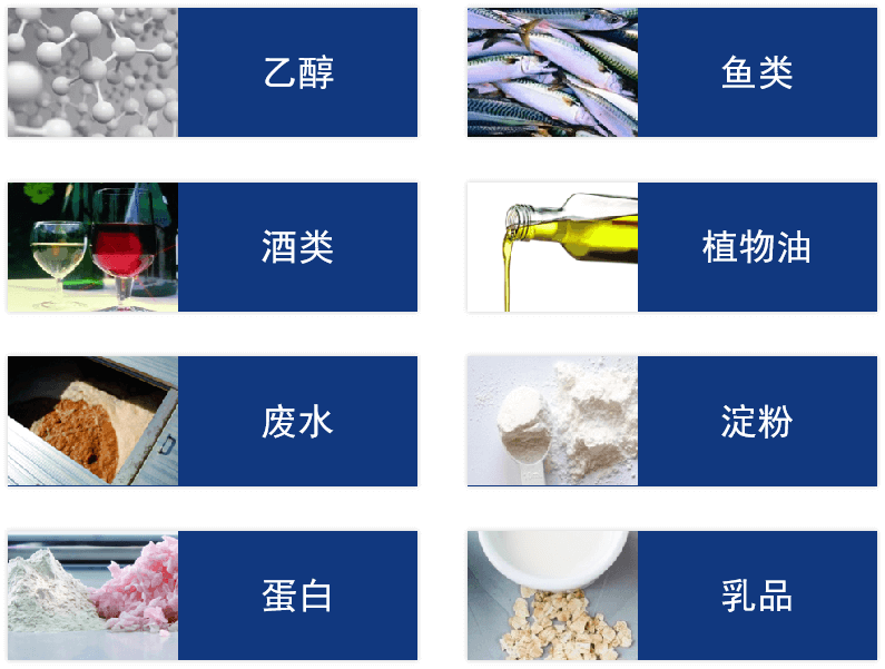 行業(yè)廣泛應(yīng)用.png